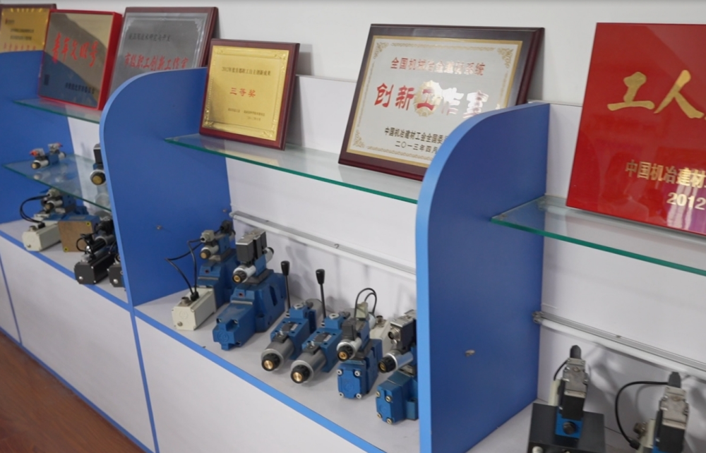 Hydraulisk ventilinnovasjonsstudio av Huade Hydraulic
